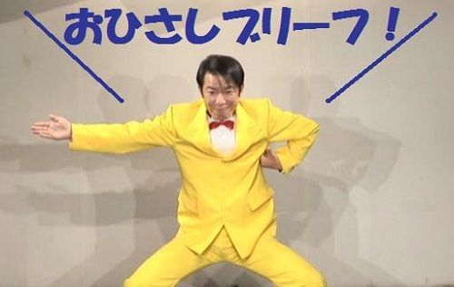 コメント代わりに使えそうな画像を貼るトピ part2