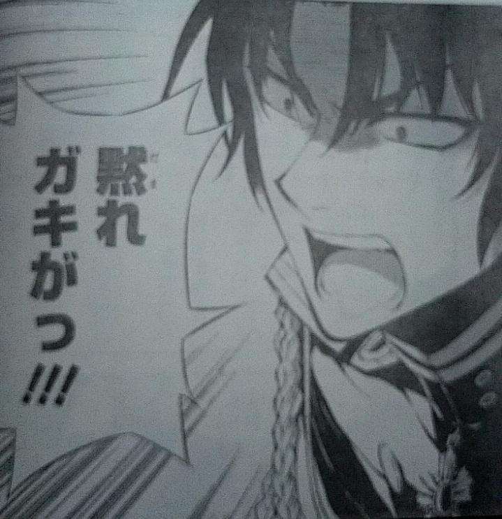 コメント代わりに使えそうな画像を貼るトピ part2