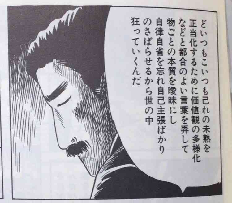 コメント代わりに使えそうな画像を貼るトピ part2
