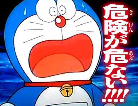コメント代わりに使えそうな画像を貼るトピ part2