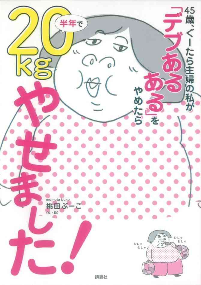 コメント代わりに使えそうな画像を貼るトピ part2
