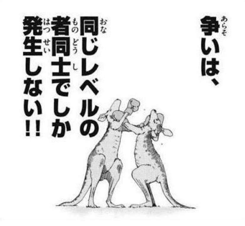 コメント代わりに使えそうな画像を貼るトピ part2