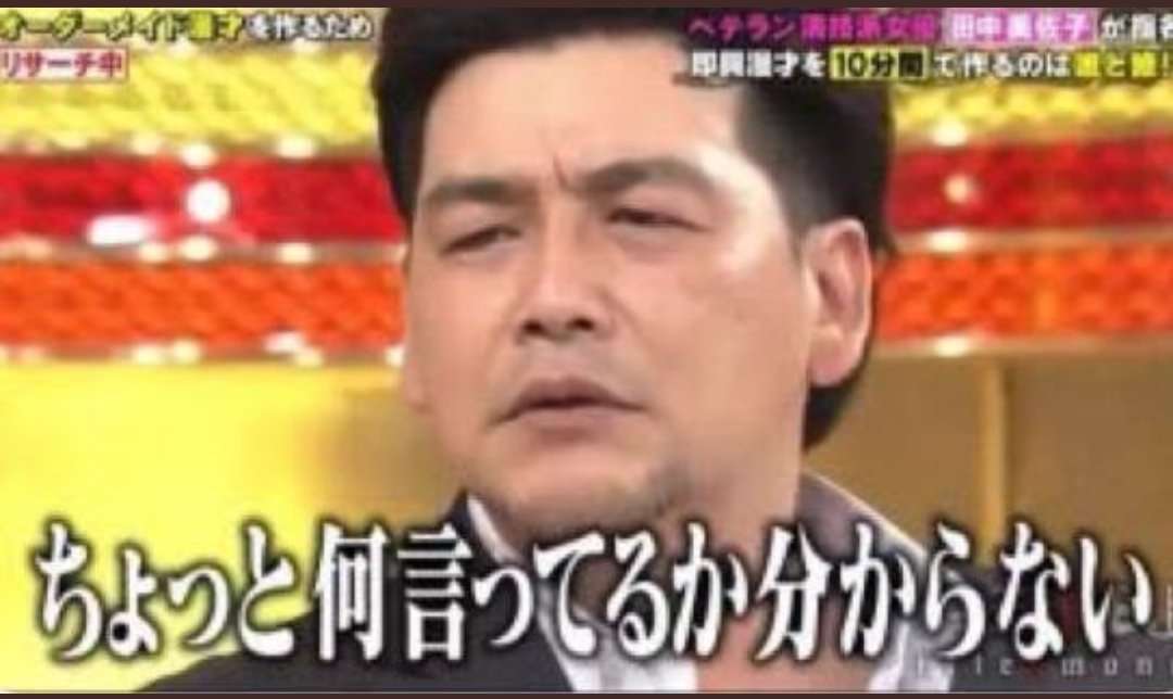 コメント代わりに使えそうな画像を貼るトピ part2