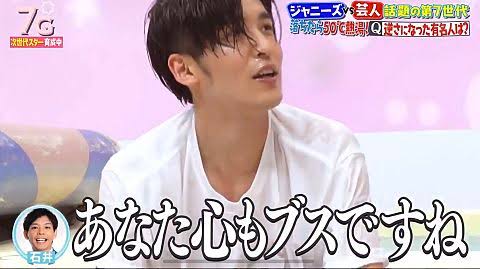 コメント代わりに使えそうな画像を貼るトピ part2