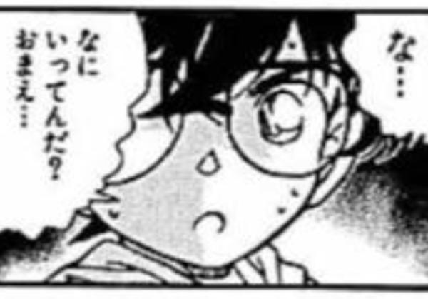 コメント代わりに使えそうな画像を貼るトピ part2