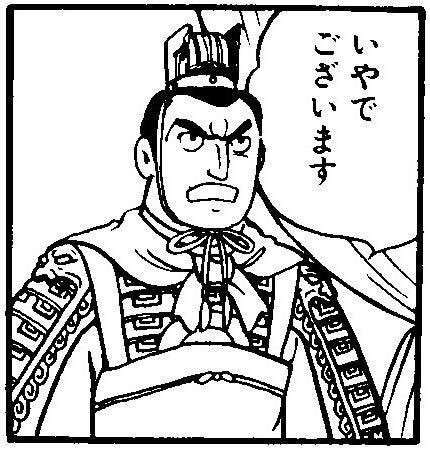 コメント代わりに使えそうな画像を貼るトピ part2