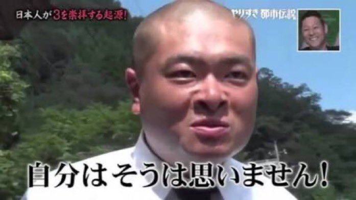 コメント代わりに使えそうな画像を貼るトピ part2