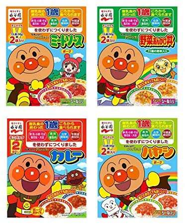 【災害】子ども(乳幼児)がいる家庭の備蓄