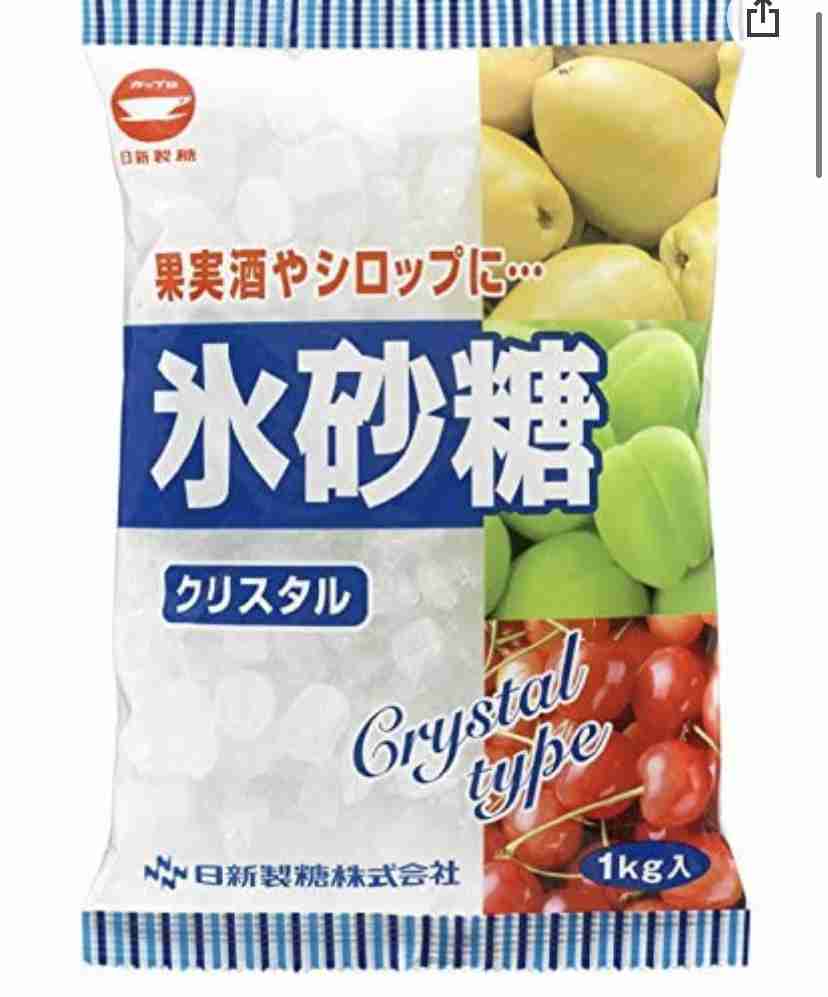 【災害】子ども(乳幼児)がいる家庭の備蓄