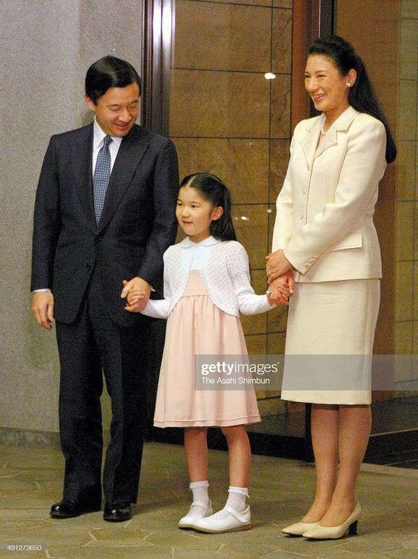 悠仁さま筑波大学付属高校へ 「提携校進学制度」で合格 宮内庁