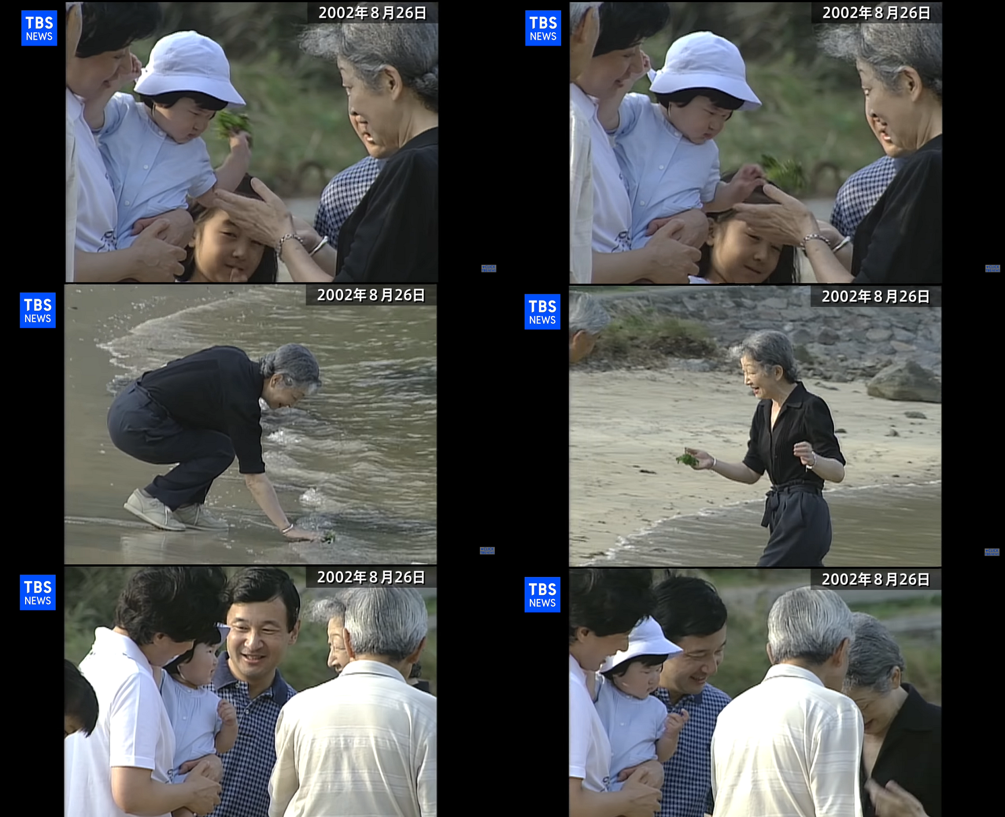 悠仁さま筑波大学付属高校へ 「提携校進学制度」で合格 宮内庁