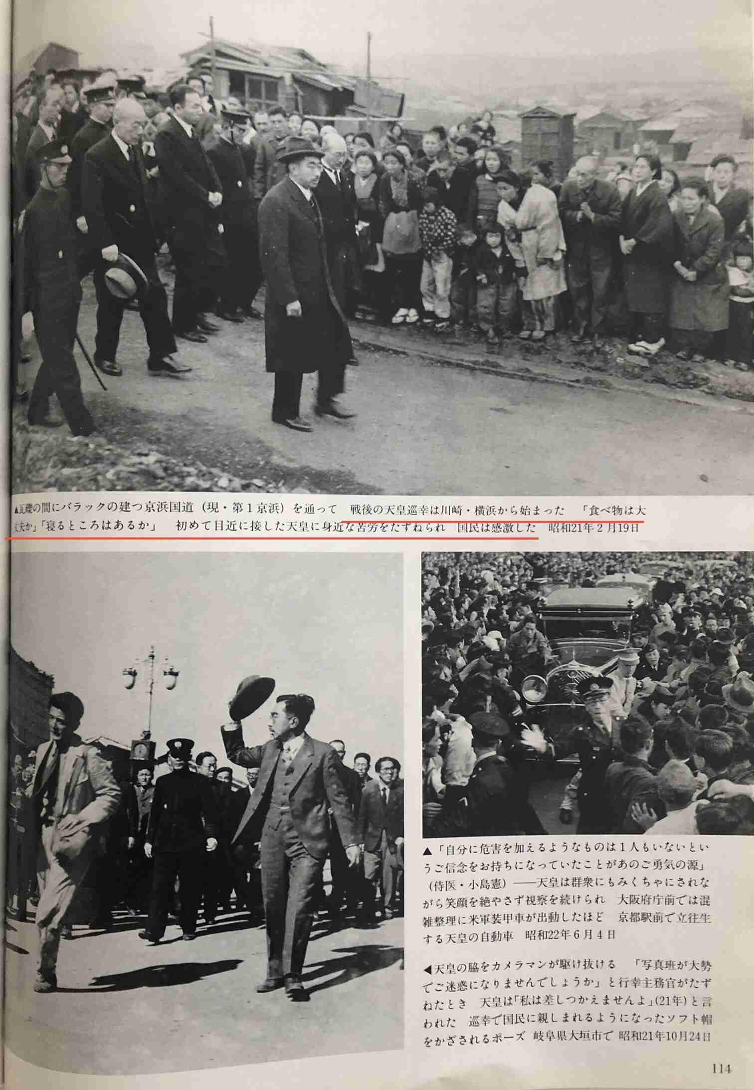 悠仁さま筑波大学付属高校へ 「提携校進学制度」で合格 宮内庁