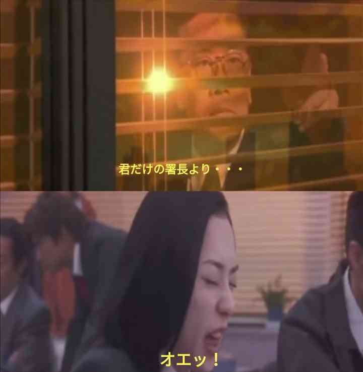 警察署長「女の人に手を握られると、うれしいんだよ」…若手女性署員4人と飲み会