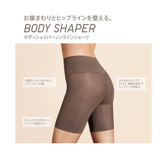 卒園式の服が入らない！