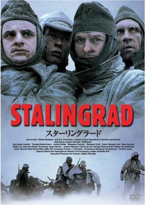 反戦、戦争映画を語りたい