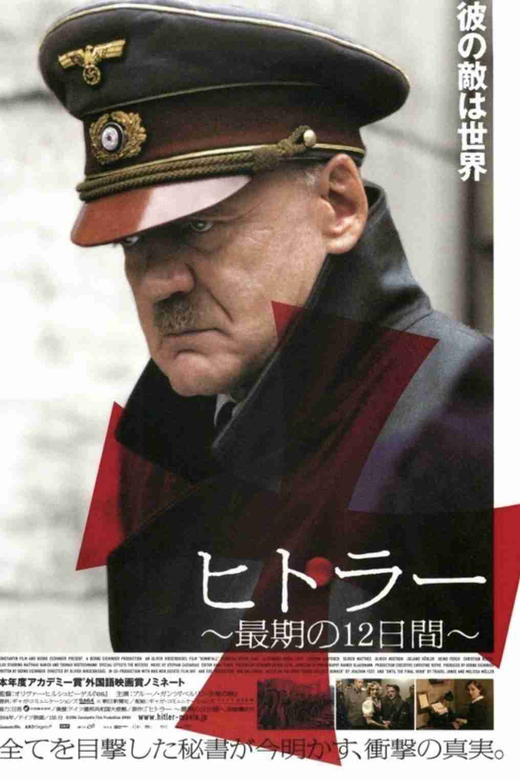 反戦、戦争映画を語りたい