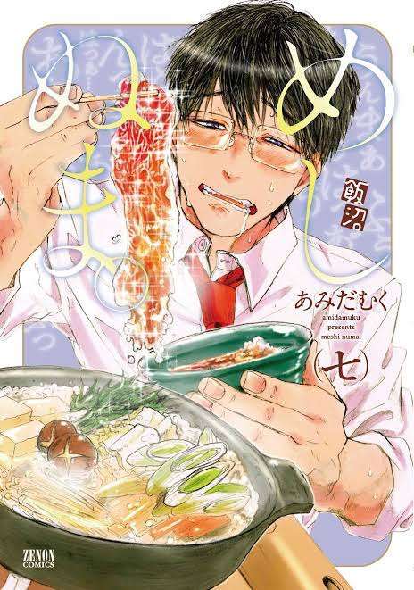 絵柄が苦手な漫画・アニメ