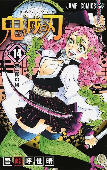 絵柄が苦手な漫画・アニメ