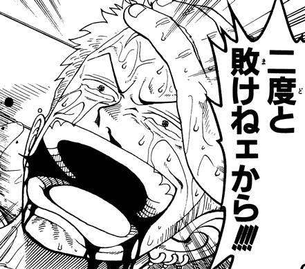 絵柄が苦手な漫画・アニメ
