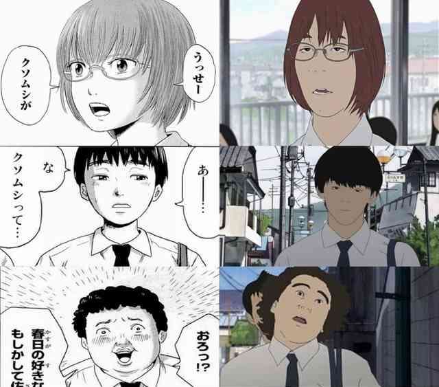 絵柄が苦手な漫画・アニメ