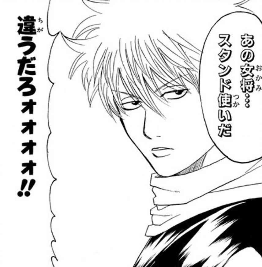 絵柄が苦手な漫画・アニメ