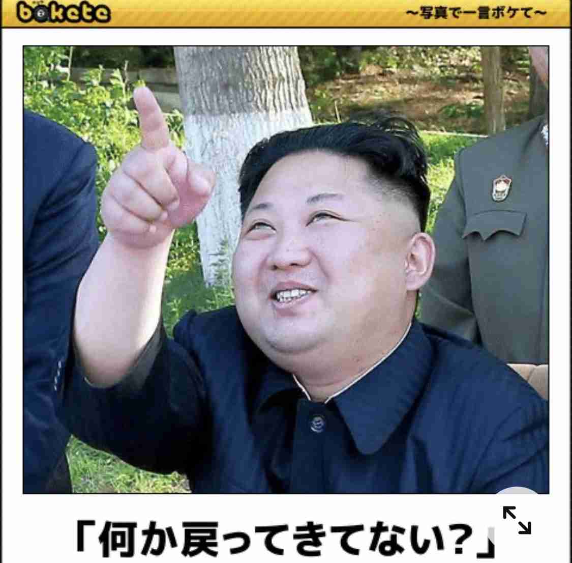 北朝鮮 弾道ミサイルの可能性あるもの発射か 政府
