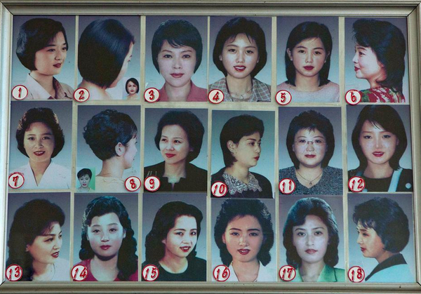 北朝鮮 弾道ミサイルの可能性あるもの発射か 政府