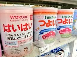 北朝鮮 弾道ミサイルの可能性あるもの発射か 政府