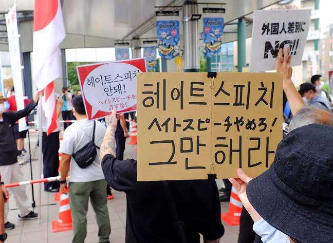 北朝鮮 弾道ミサイルの可能性あるもの発射か 政府
