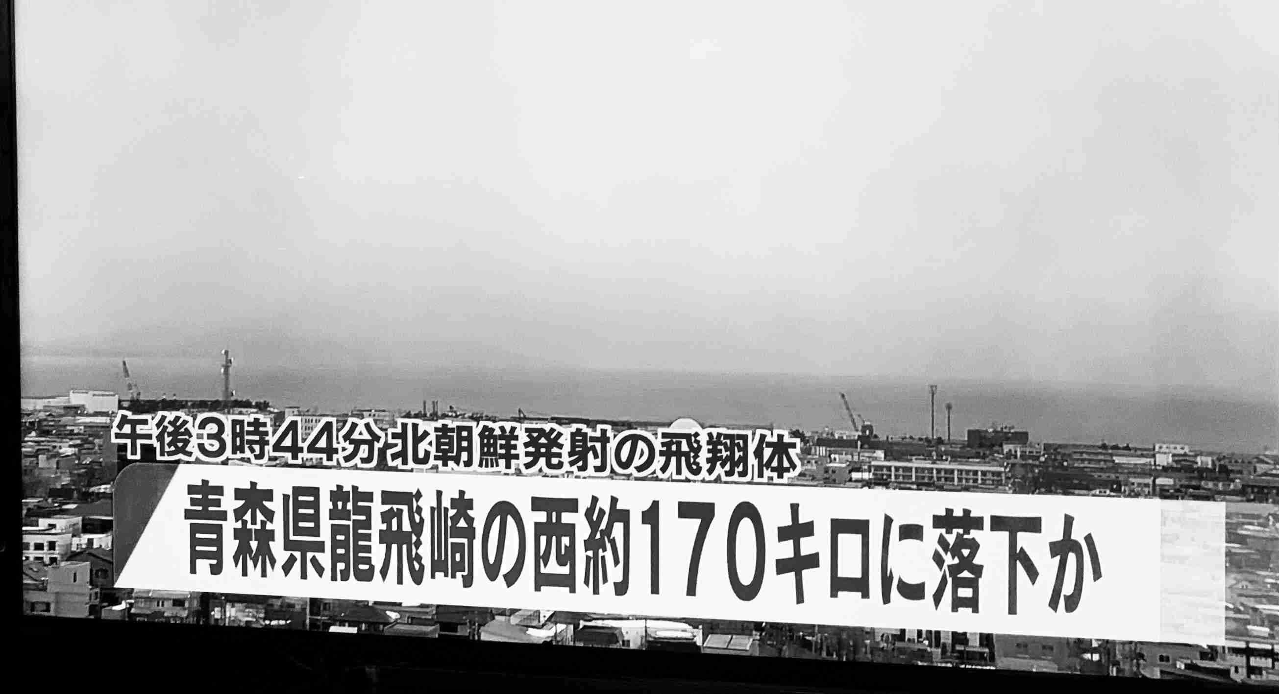 北朝鮮 弾道ミサイルの可能性あるもの発射か 政府