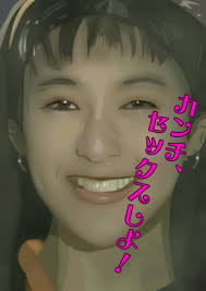 世の中の男性に言いたいこと・聞いてみたいこと