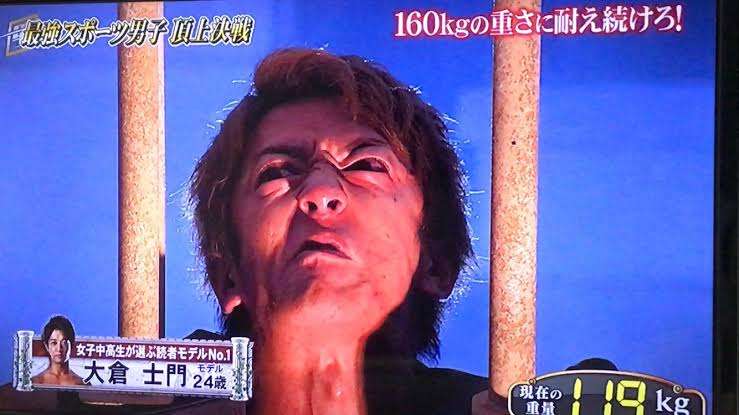 【実況・感想】最強スポーツ男子頂上決戦2022