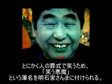 笑顔の効果を実感した人 part2