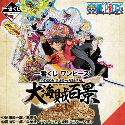 どうすれば高額転売ヤーを撲滅できるのか？