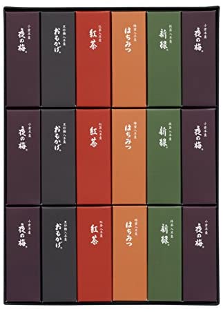 松居一代、謝罪に訪れた社員の手土産に激怒 「ふざけやがって」「ミニ羊羹ですよ!!」