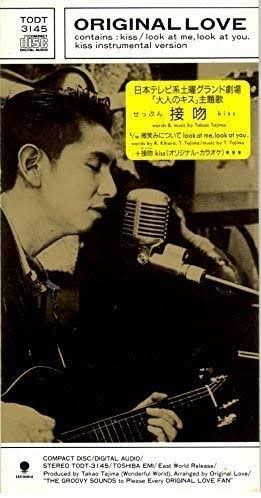 昔の曲ばかり聴いてる人、どんな曲聴いてますか？Part3