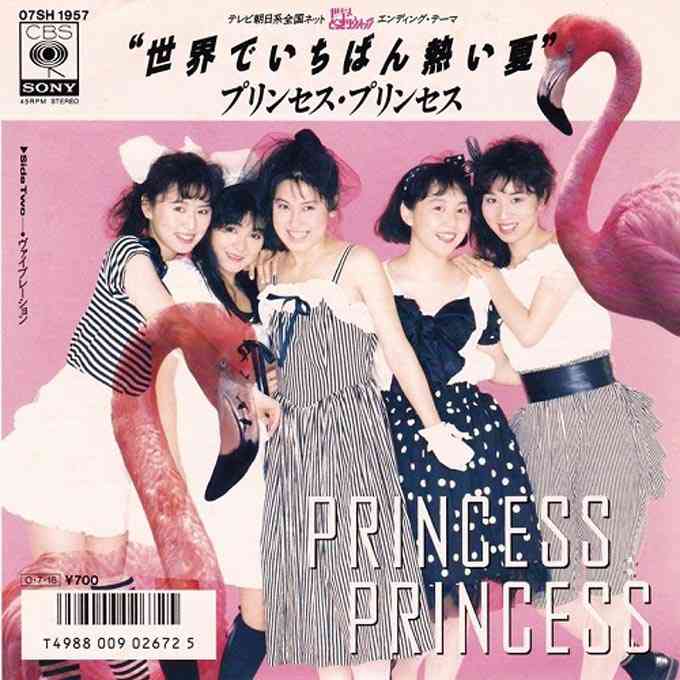昔の曲ばかり聴いてる人、どんな曲聴いてますか？Part3