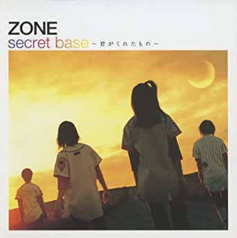 昔の曲ばかり聴いてる人、どんな曲聴いてますか？Part3