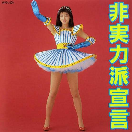 昔の曲ばかり聴いてる人、どんな曲聴いてますか？Part3