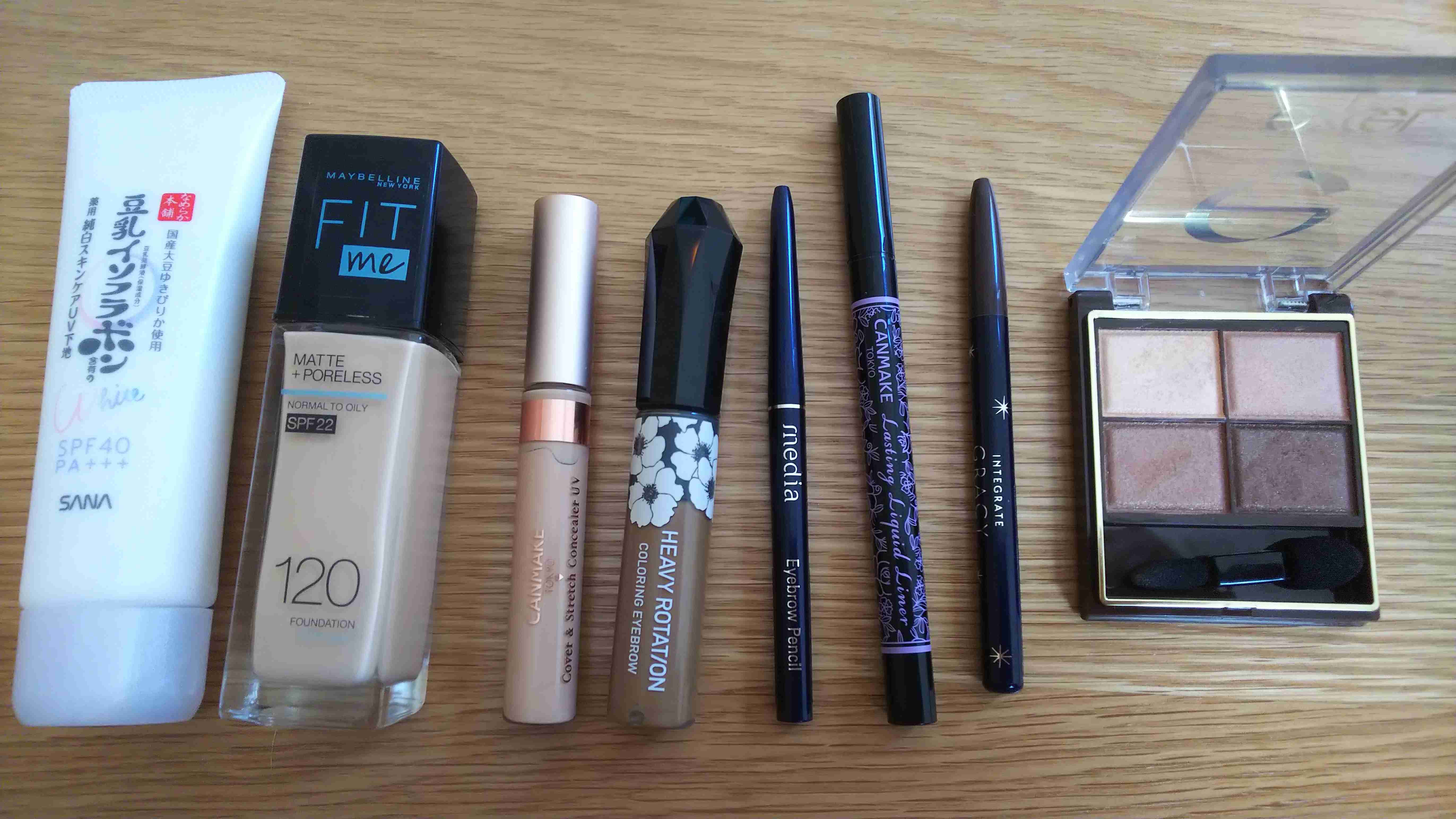 レギュラーコスメを見せて下さい 【Part24】