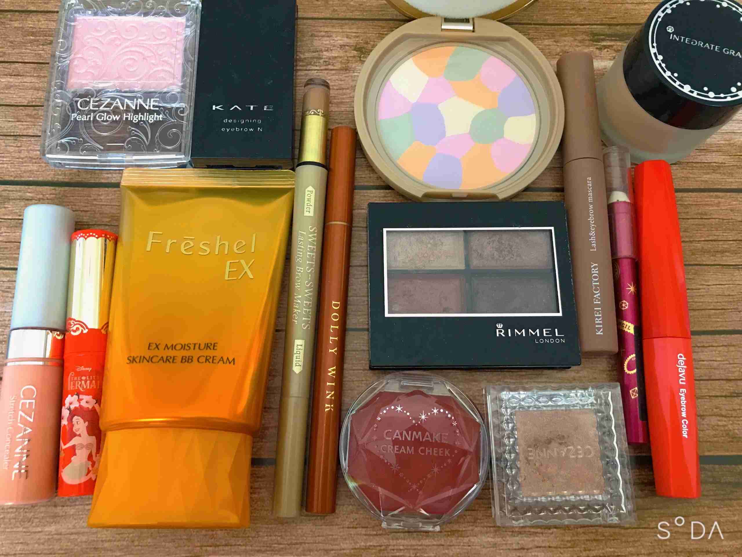 レギュラーコスメを見せて下さい 【Part24】