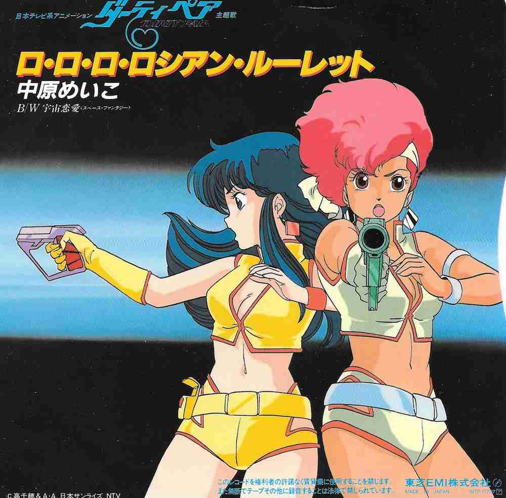 アニメで好きなOP、ED