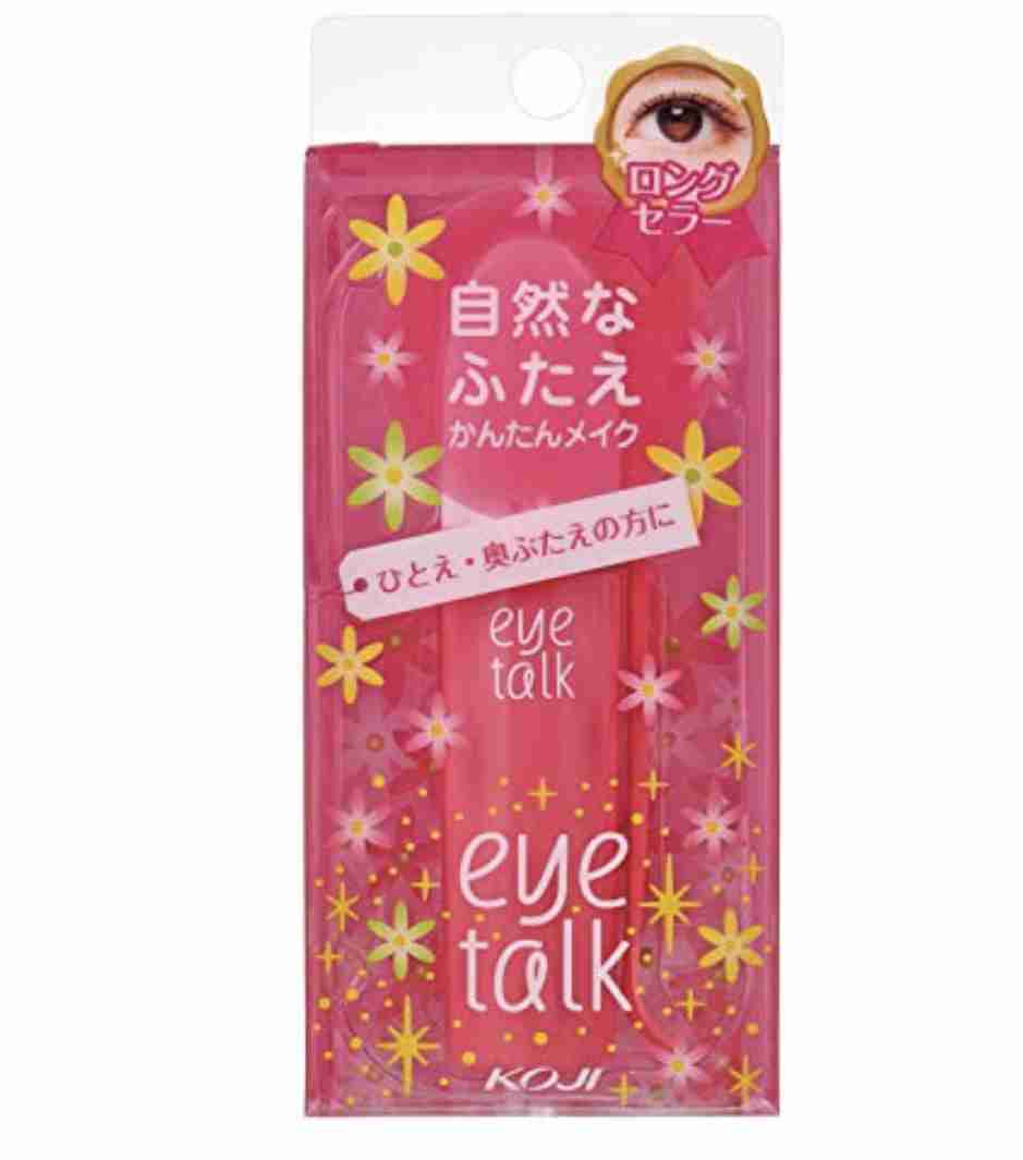 二重アイテム何使ってますか？