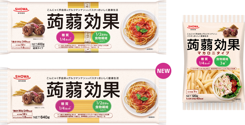 低カロリーでお腹いっぱいになる食べ物