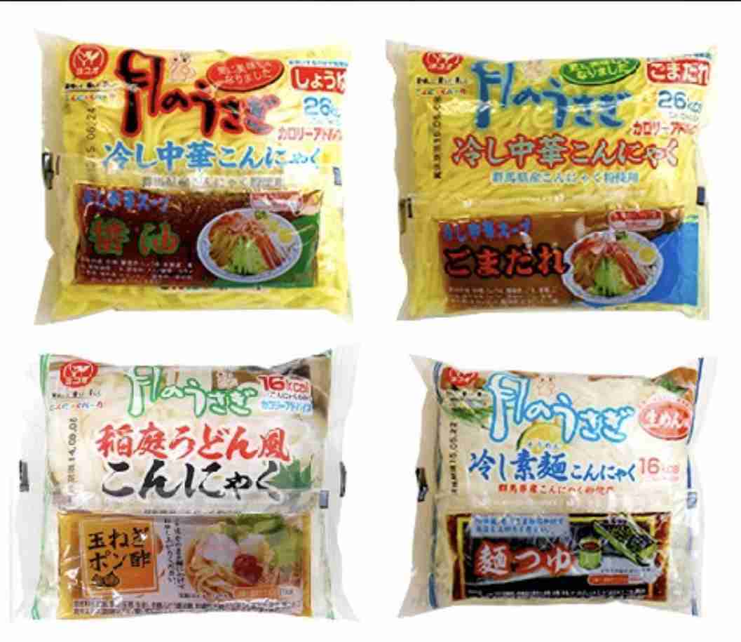 低カロリーでお腹いっぱいになる食べ物