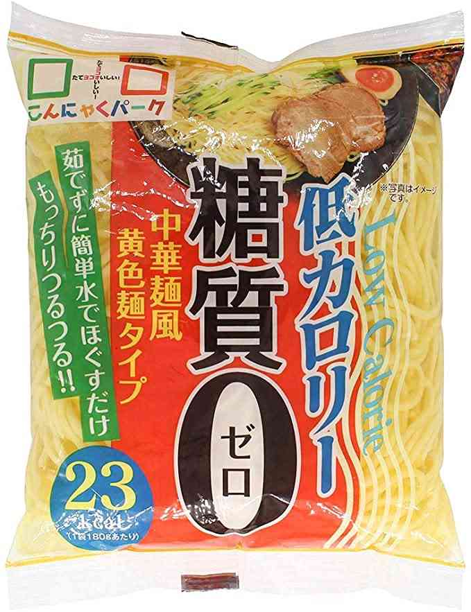 低カロリーでお腹いっぱいになる食べ物