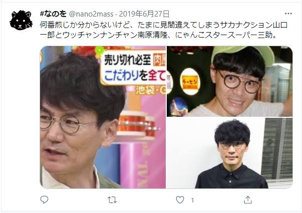 「今こそ、インターネット上での音楽表現を見つけるべき」―サカナクション・山口一郎が考えるコロナ以降のロックバンド