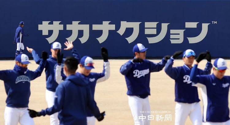 「今こそ、インターネット上での音楽表現を見つけるべき」―サカナクション・山口一郎が考えるコロナ以降のロックバンド