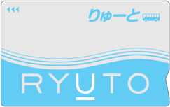 交通系ICカード使ってる人～❗️