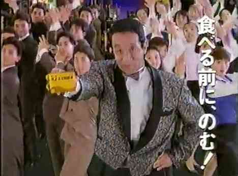 漢方薬の副作用